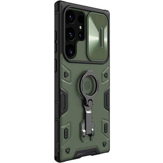 Nillkin CamShield Armor Pro-etui til Samsung Galaxy S23 Ultra - mørkegrøn