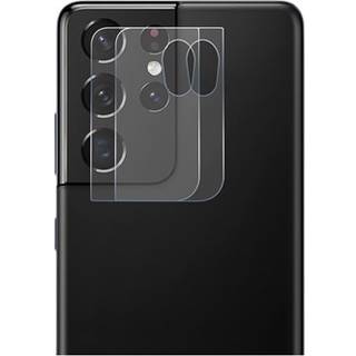 Hat Prince Samsung Galaxy S21 Ultra 5G Kamera Linse Skærmbeskyttelse Hærdet Glas - 2 Stk.