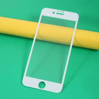 iPhone SE (2022 / 2020) / 8 / 7 / 6 / 6s RURIHAI Hærdet Glas - Full-Fit - Skærmbeskyttelse - Hvid