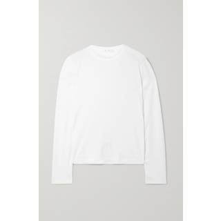 The Row Shermann cotton-jersey top - white - XS