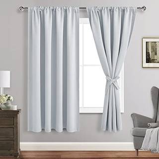 Jiuzhen gardiner til soveværelse - termisk isoleret værelse mørkere støj Reducerende 52 x 63 tommer mørklægningsgardiner til stue lys blokerende