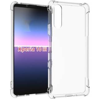 Xperia 10 III stødabsorberende silikone Shell Shockr