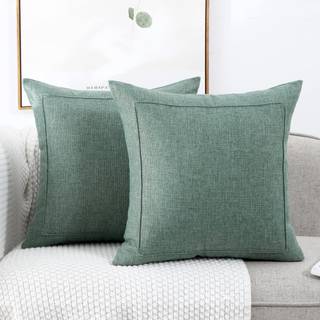 JEPEAK BURLAP LINEN THREW PILDWE COVERS PUSHION SAGER PAKKE MED 2 FARMHOUSE MODERN DECORATIV SOLID STURN PUDWOW COWS TIL SOFA LOVER ROOM HJEM DEC