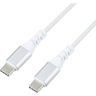 Dacota Platinum USB-C - USB-C-kabel 3M, hvid ➞ På lager - klar til levering og afhentning
