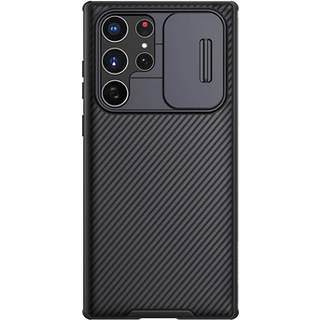 Nillkin CamShield Pro Samsung Galaxy S22 Ultra 5G Hybrid Cover - Sort