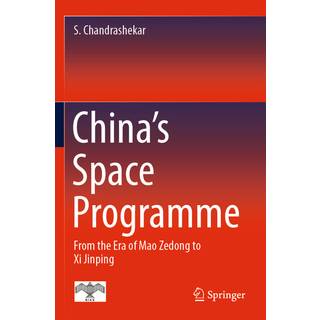 China's Space Programme