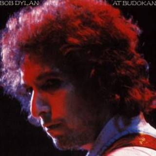 Bob Dylan - At Budokan
