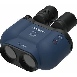 Fujifilm Fujinon TS-X1440 Navy Marine kikkert