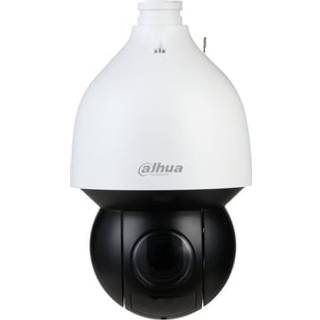 Dahua PTZ Kamera SD5A232GB-HNR 4,5 - 144,0mm Wizsense Überwachungskamera mit 2 Megapixel Auflösung. professionelle Kamera für außen - weiß