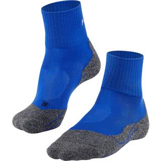 FALKE TK2 Explore Cool Short Men Trekking Short socks