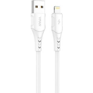 USB til Lightning kabel - Hvid - 1 meter - 3A