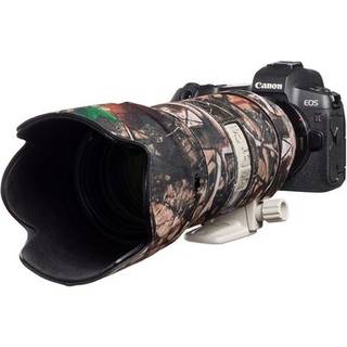EasyCover Lens Oak lens protector for Canon EF 70-200mm f/2.8 IS II USM forest camouflage