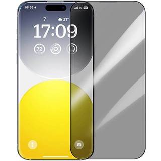 Baseus - Privacy Protection Tempered Glass Sapphire iPhone 15 Plus