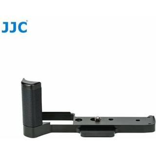 JJC HG XPRO3 camera handle