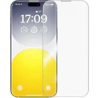 Baseus - Diamond Tempered Glass 0 3mm for iPhone 15Plus