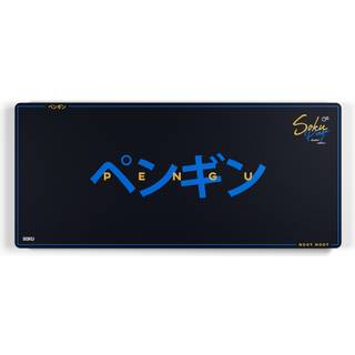 SOKU x Pengu - Limited Edition Musemåtte XXL - Deskpad