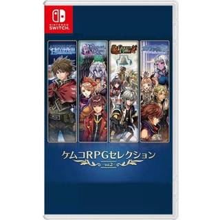 RPG Selection Vol. 2 - Nintendo Switch - RPG