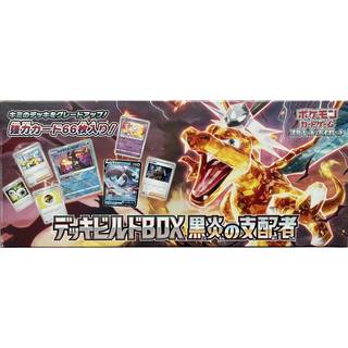 Pokémon TCG: Ruler of the Black Flame Deck Build Box - japansk (Scarlet & Violet)