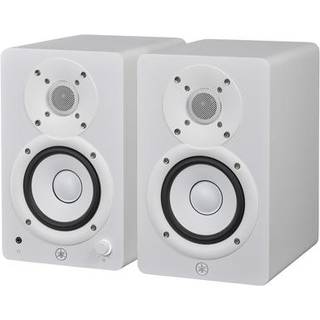 Yamaha HS4 Hvid Monitor Set