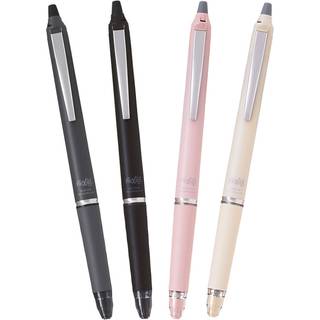 Pilot Frixion Ball Zone Beige 0,7 mm, sort blækpen med udviskeligt gelblæk