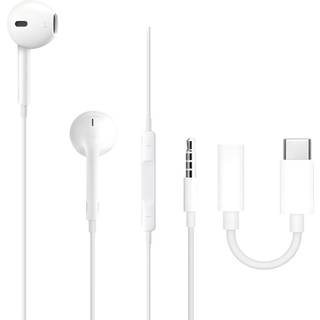 Dacota Platinum earbuds 3,5MM (med USB-C adapter) in-ear-høretelefoner ➞ På lager - klar til levering og afhentning