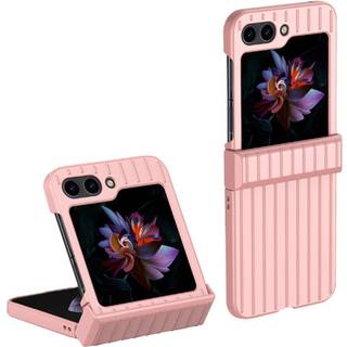 Samsung Galaxy Z Flip5 (5G) Hårdt Plastik Cover m. Stribet Tekstur - Lyserød
