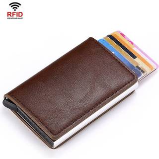 Pop-up kortholder med RFID-beskyttelse - Mørkebrun