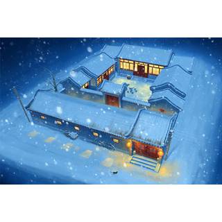 Beijing Siheyuan(courtyard house)