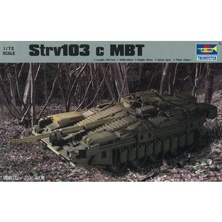 Strv103c MBZ