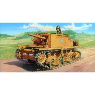 1:35 Semovente L40 da 47/32 self-propelled gun