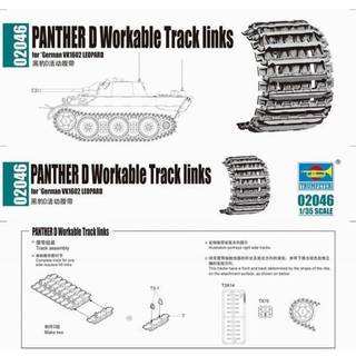 Panther D Workable Tracks links