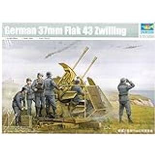 German 37mm Flak 43 Zwilling
