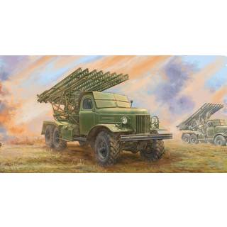 Soviet 2B7 Multiple Rocket Launcher BM-13 NM