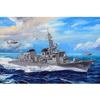 JMSDF Murasame Destroyer