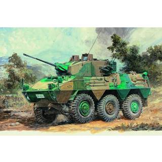 JGSDF Aufkl��rungsfahrzeug Typ 87