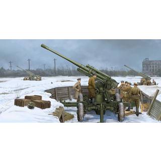Soviet 52-K 85mm Air Defense Gun M1939
