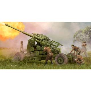 Soviet 100mm Air Defence Gun KS-19M2
