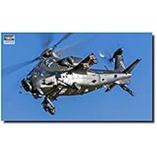 Chinese Z-10 Attack Helicopter