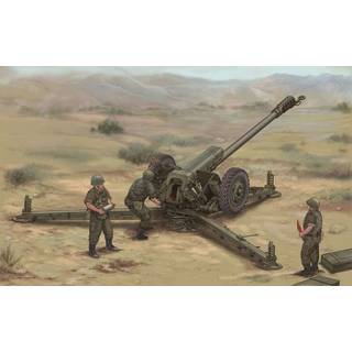Soviet D30 122mm Howitzer-Late Version