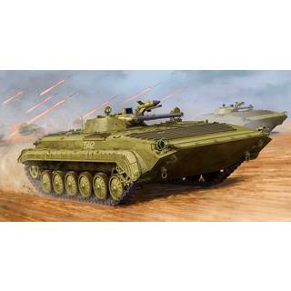 Soviet BMP-1 IFV