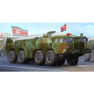 DPRK Hwasong-5 short-range tactical ballixtic missile