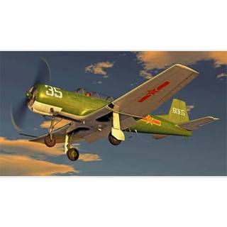 China Nanchang CJ-6