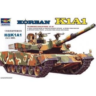 Koreanischer Panzer KIAI