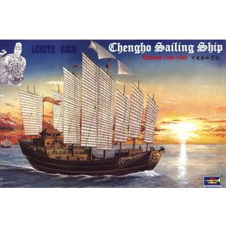 Chinesische Dschunke Chengho 1405-1430