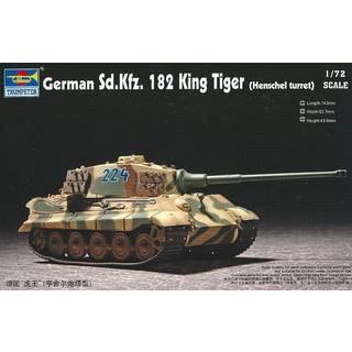 Sd.Kfz. 182 King Tiger Henschel