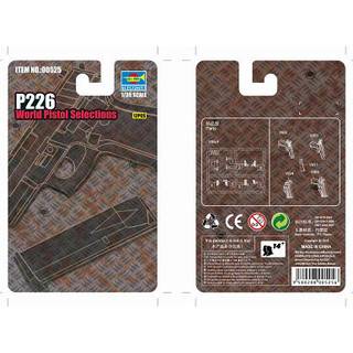 P226 World Pistol Selection