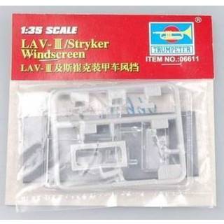 LAV-III / Stryker Windscreen Units