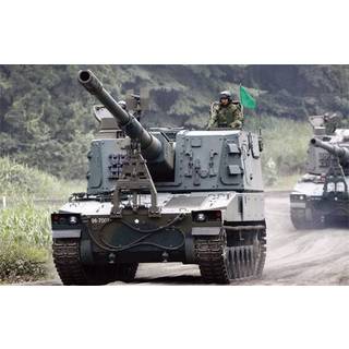 JGSDF Type 99 SPH