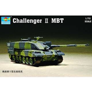 Challenger II MBT