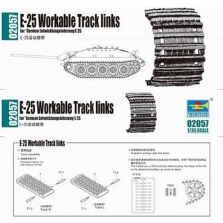 E-25 Workable Tracks links
